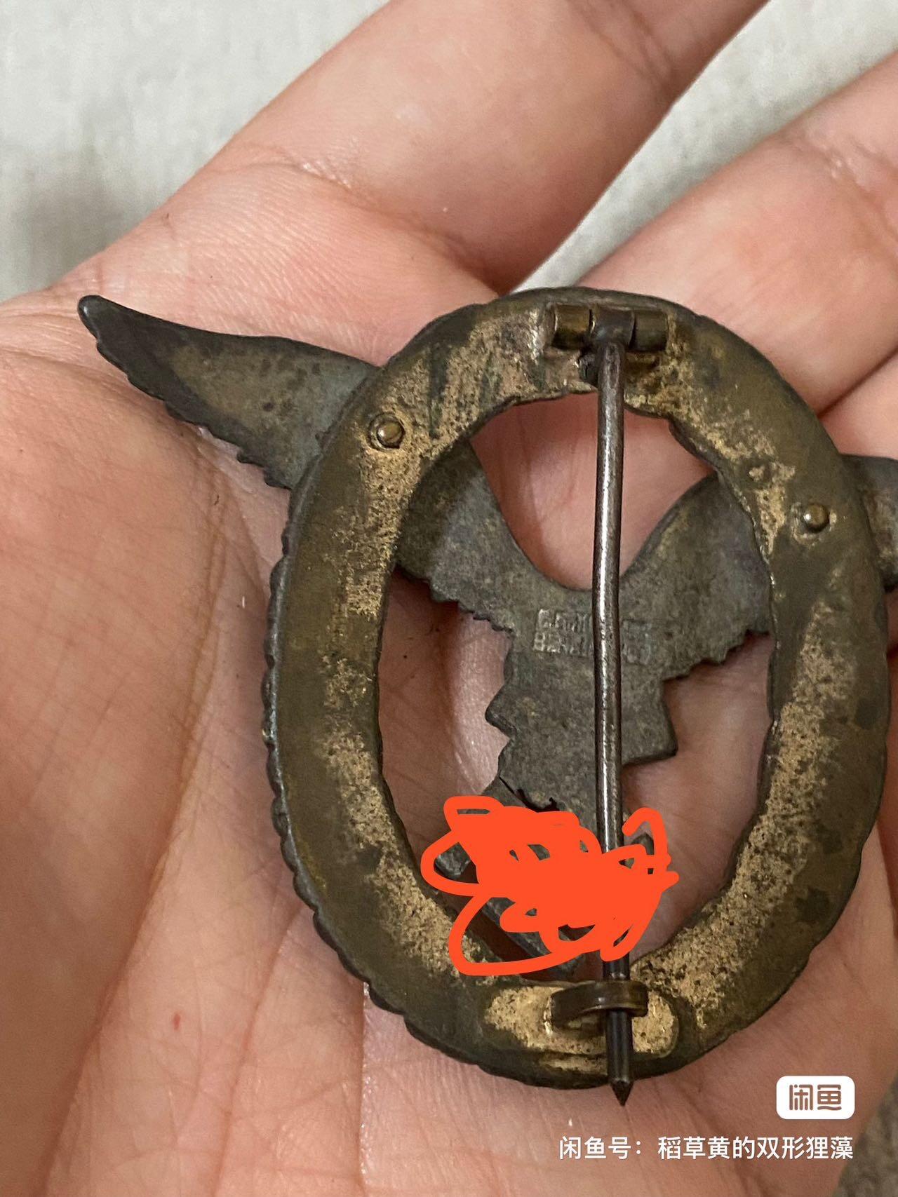 德国苏联勋章奖章年初拍卖 本次高价值物品较多 德因原因只上2-3图 具体的想要的请联系我要完整图。都经过讨论未标明则全部是原品，保真 放心拍。3月4日晚上九点结束在麦稀奇 找不到的加我qq或者微信都是184277308备注苏章拍卖。 珍爱和平 德 容克版 飞行员 观测员 徽章 早期双鹰版本  C.E. Juncker 厂   品相如图 实物实拍，所见即所得，售出非真假问题不退不换