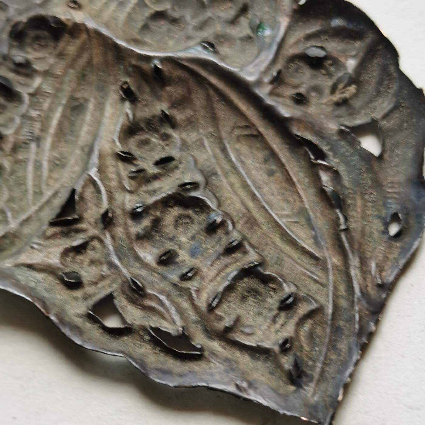 新年特惠专场 清代叶子精美花纹