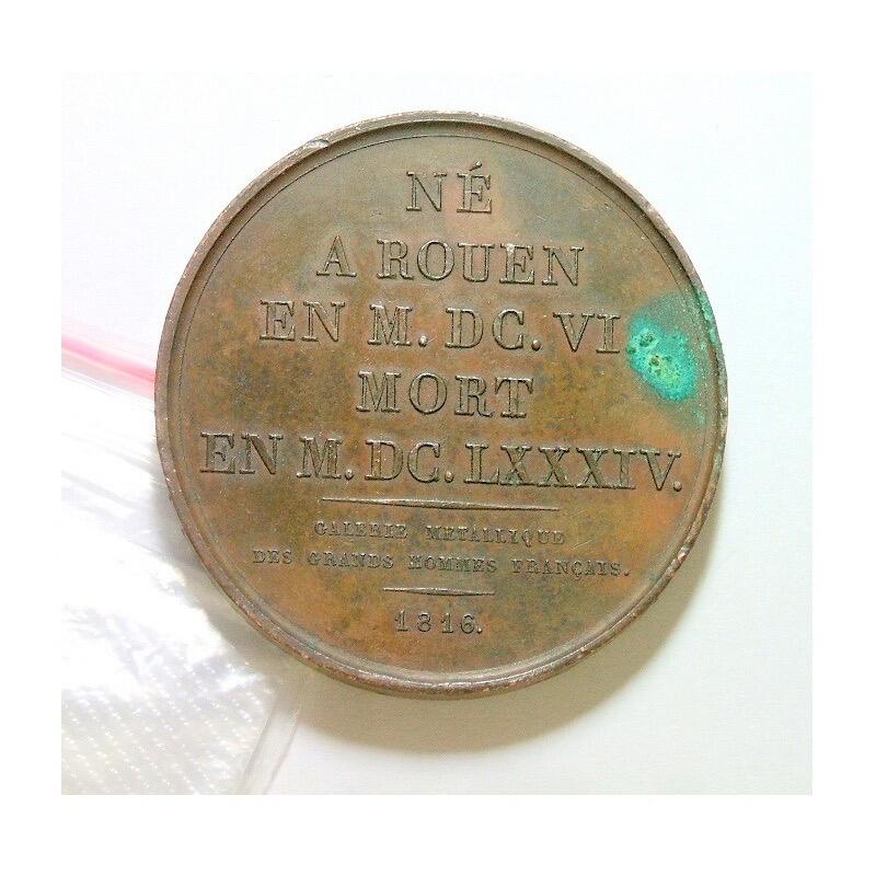 法国1816年 大文豪高乃依高浮雕精制大铜章 光边 40MM