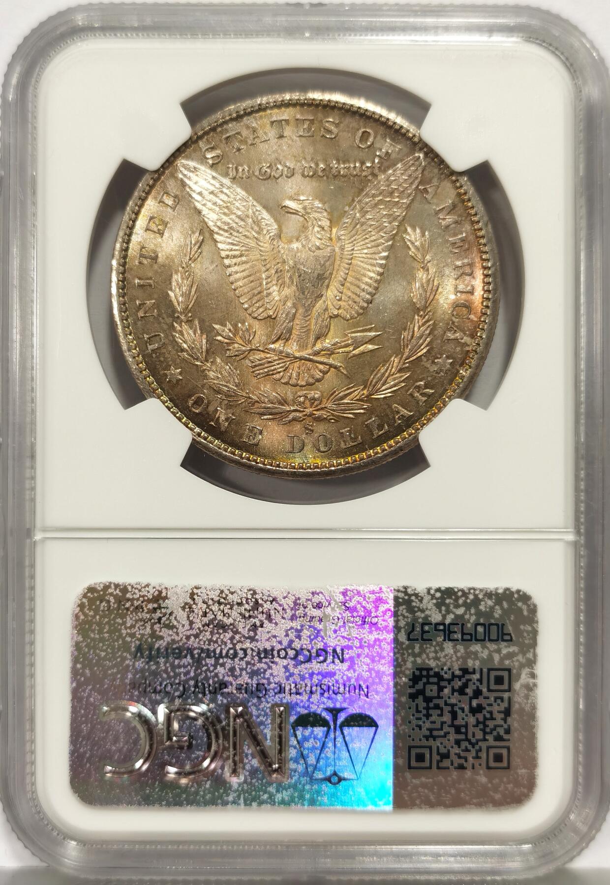 博洋堂世界钱币拍卖第162期（全场包邮）