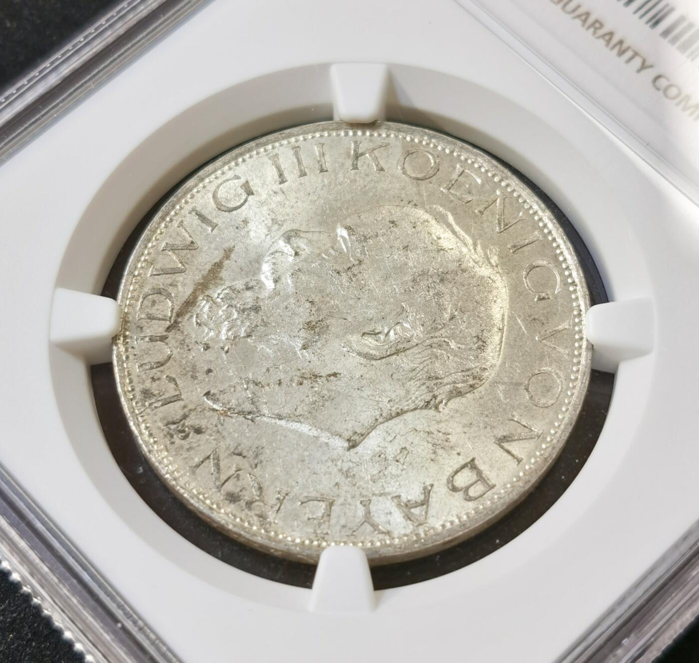 甄臻铺-世界币章拍卖（第52期），甄品场拍品征集中，送拍享返佣金等优惠多多