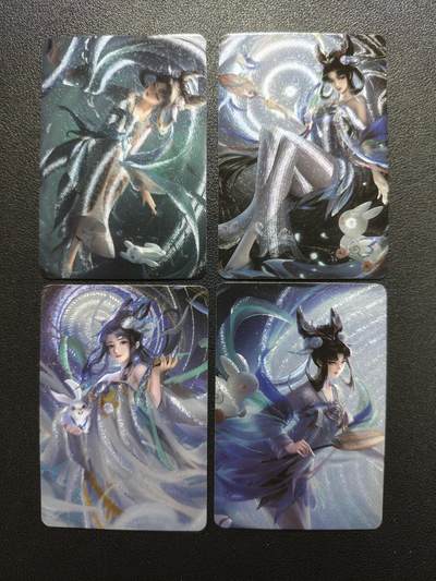 天玑星卡拍第173期《2.26周四截拍》持续收拍收评中 满赠卡需备注 - 宁缺卡牌 中秋节 嫦娥 粗闪 四张