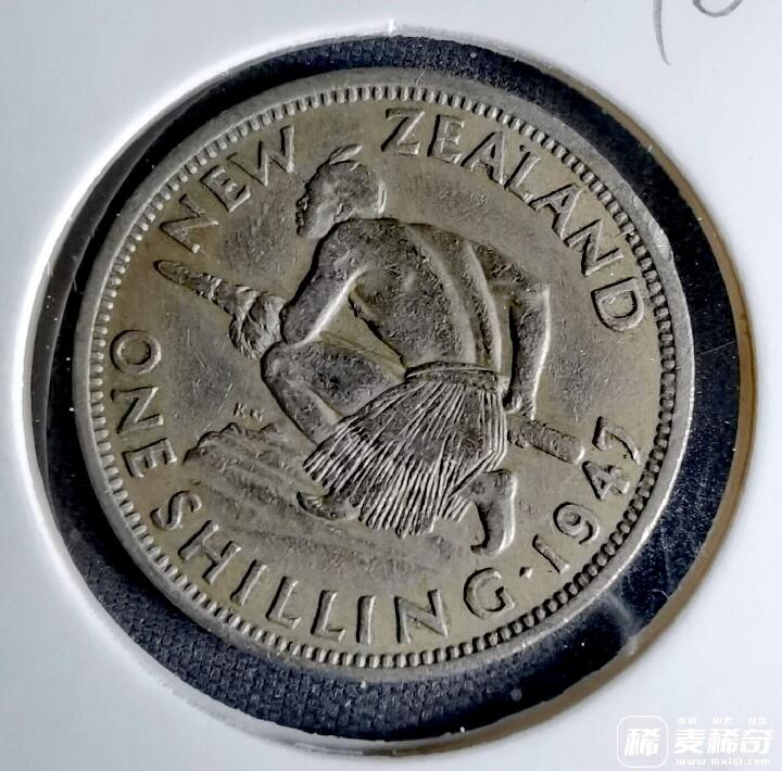 新西兰1947年1先令毛利人持棍图案银质美品硬币