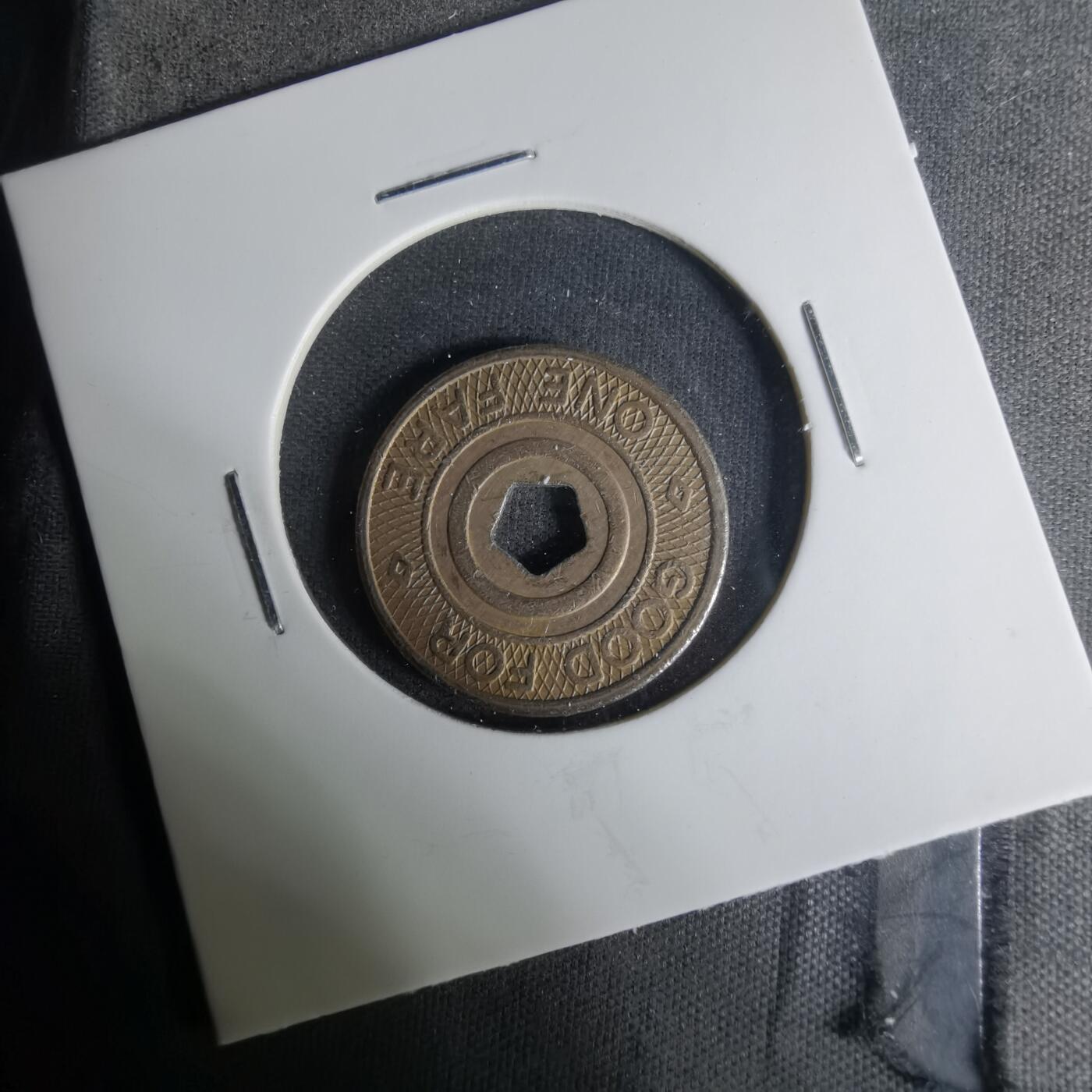 沼泽如烟--第1004场