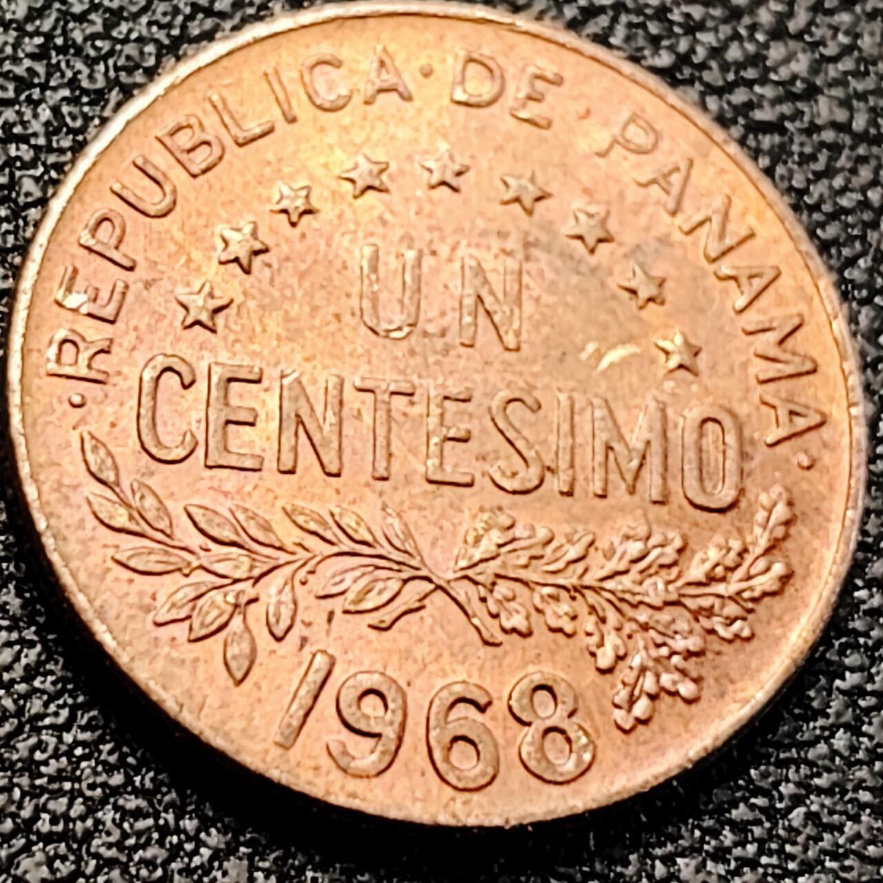 泉币菌-第200场- 新年快乐 新年第8场 本场拍品多 请提前出价（正月十五统一发货） 。