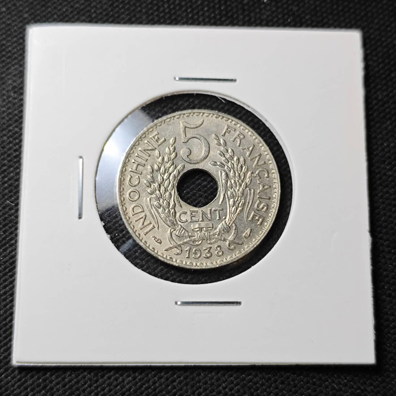 KK钱币收藏小铺  第396期  2月预留时间 周末发货  1938法属印支5分镍币