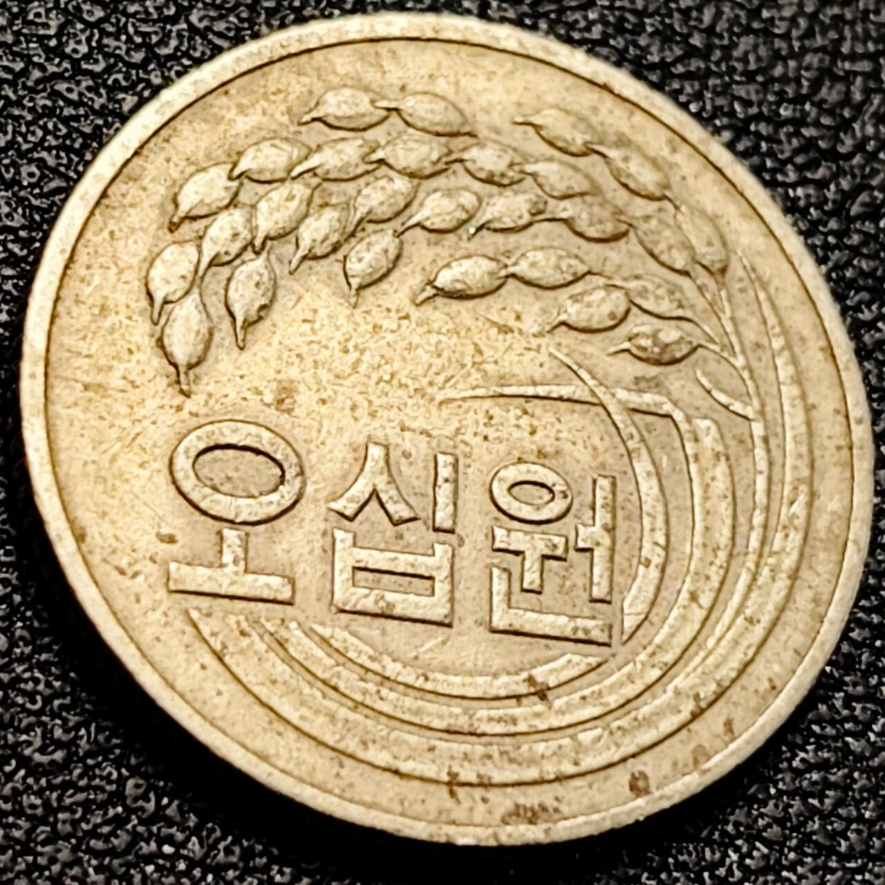 泉币菌-第200场- 新年快乐 新年第8场 本场拍品多 请提前出价（正月十五统一发货） 。