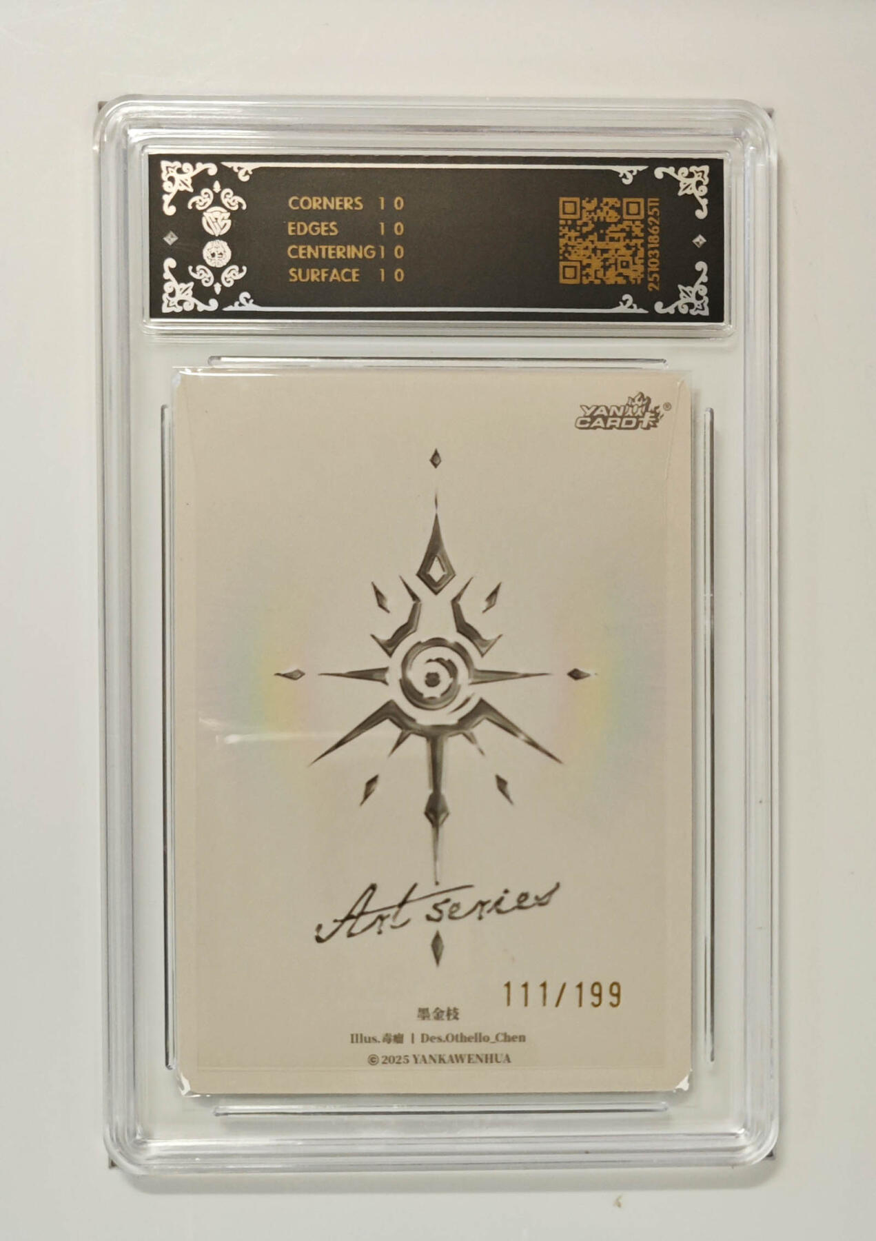 喜灰玩卡拍卖第五期，接拍品0佣金，欢迎送拍，释放现金流，让自己有资金可以购买更多喜欢的卡牌，让别的卡友能淘到更多心仪的卡牌 炎卡毒瘤墨金枝 限编豹子号111/199编 爆金10星