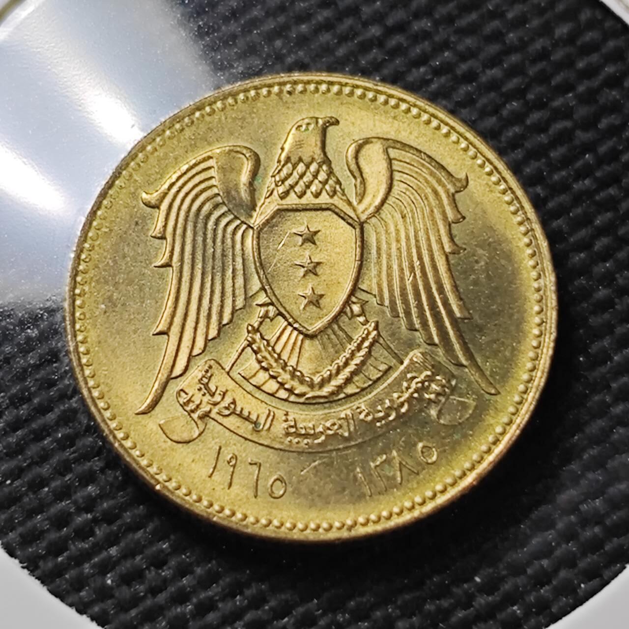 KK钱币收藏小铺  第396期  2月预留时间 周末发货  叙利亚2.5皮 好品