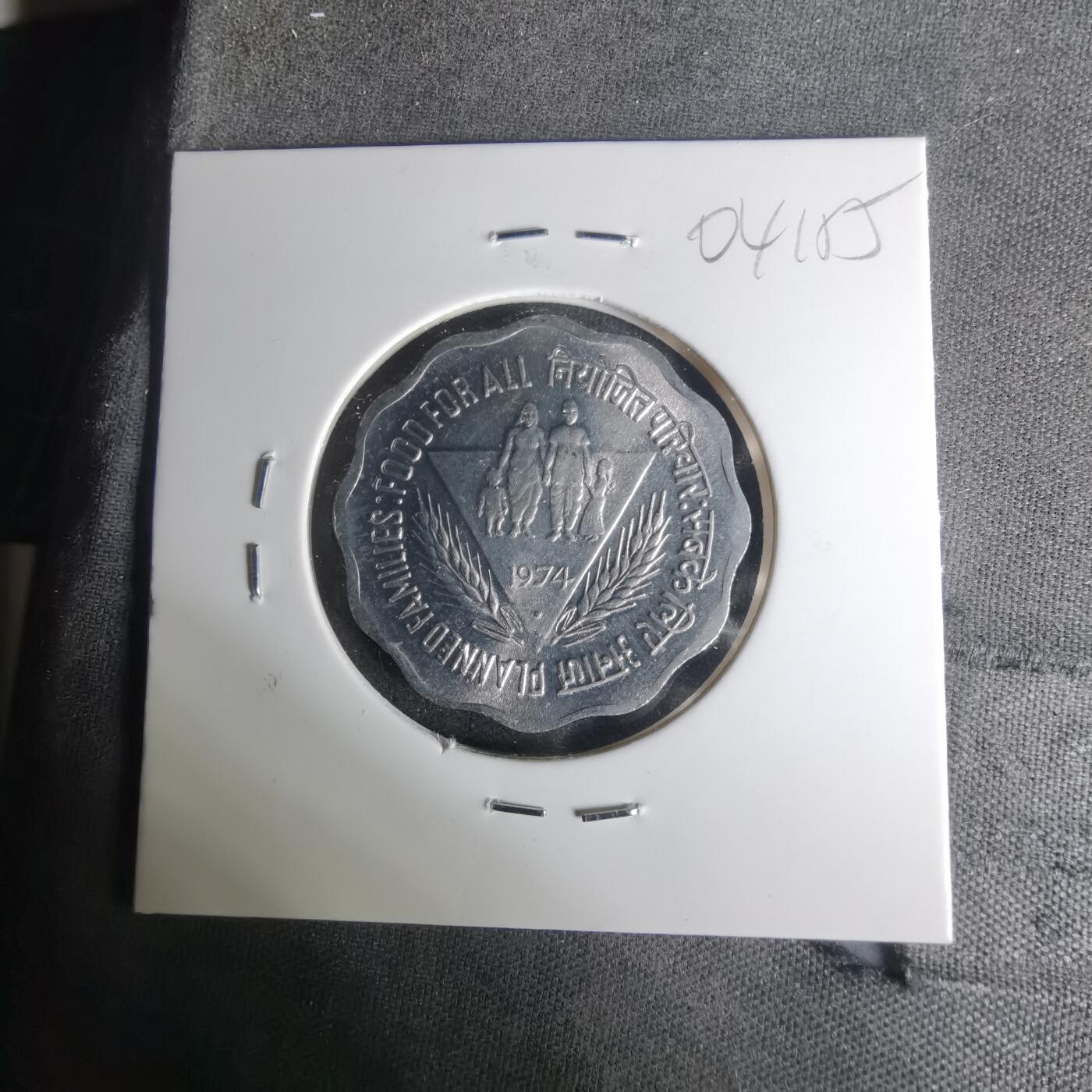 沼泽如烟--第1004场 印度1974年10派沙