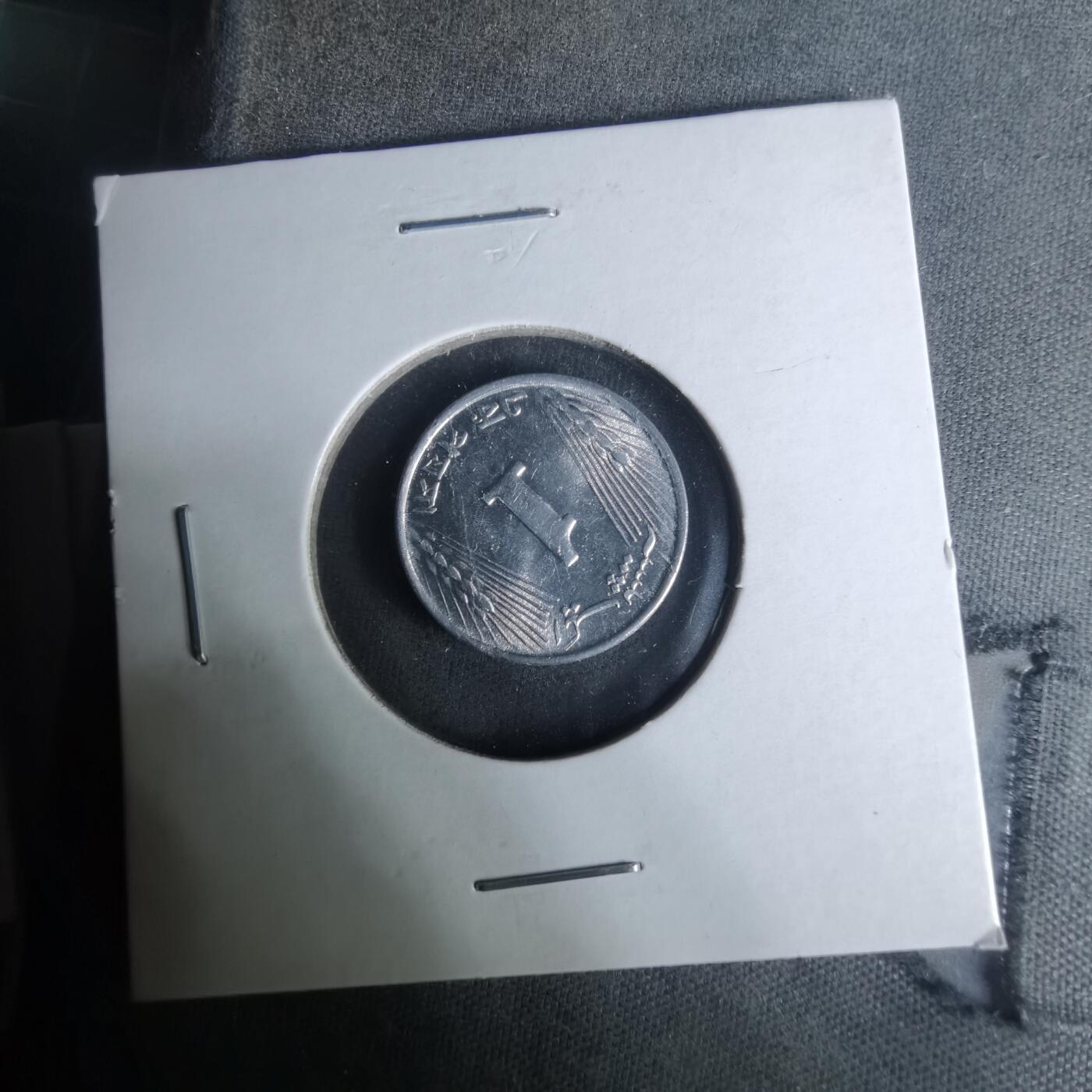 沼泽如烟--第1004场 巴基斯坦1972年1派沙