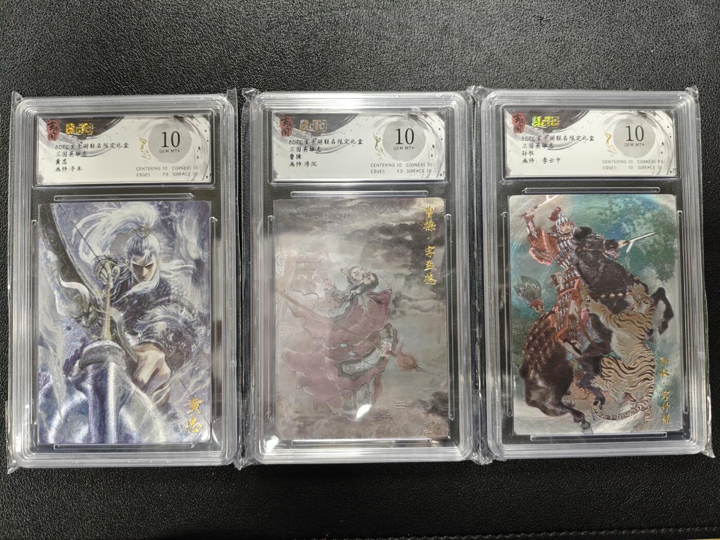 天玑星卡拍第173期《2.26周四截拍》持续收拍收评中 满赠卡需备注