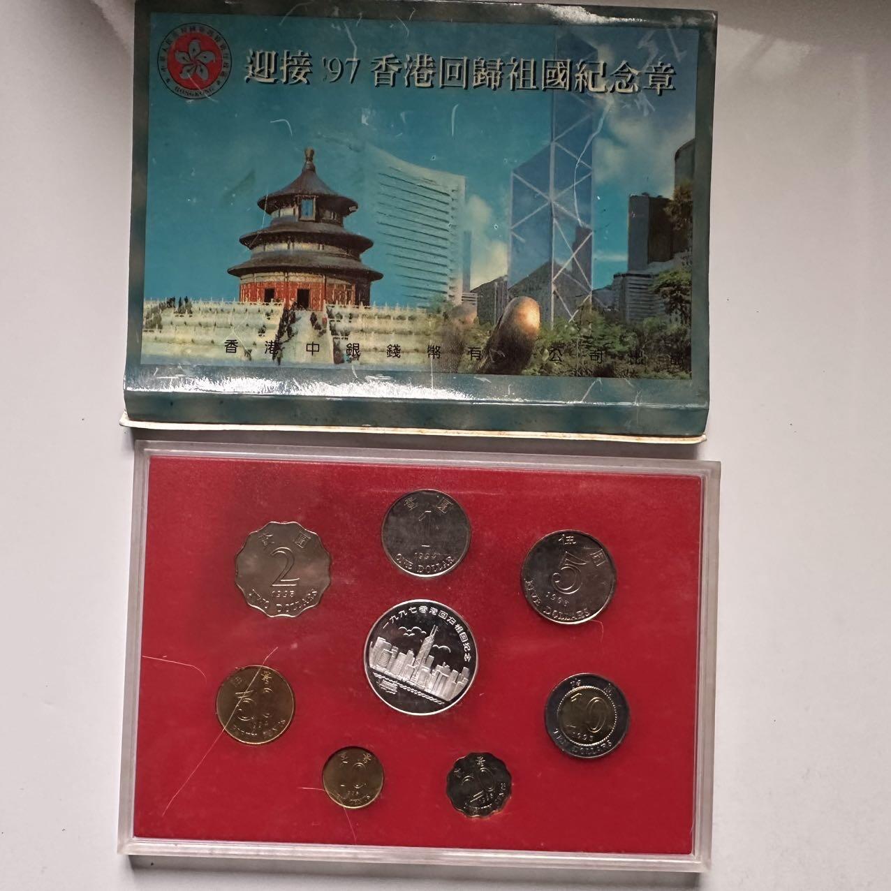 🌹外币初藏🌹🐯2026年第21场 正月十五正常发货