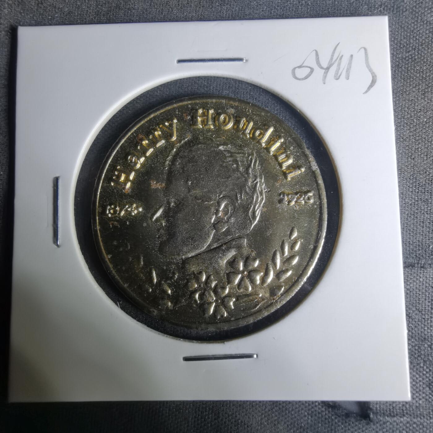 沼泽如烟--第1004场 人物纪念章