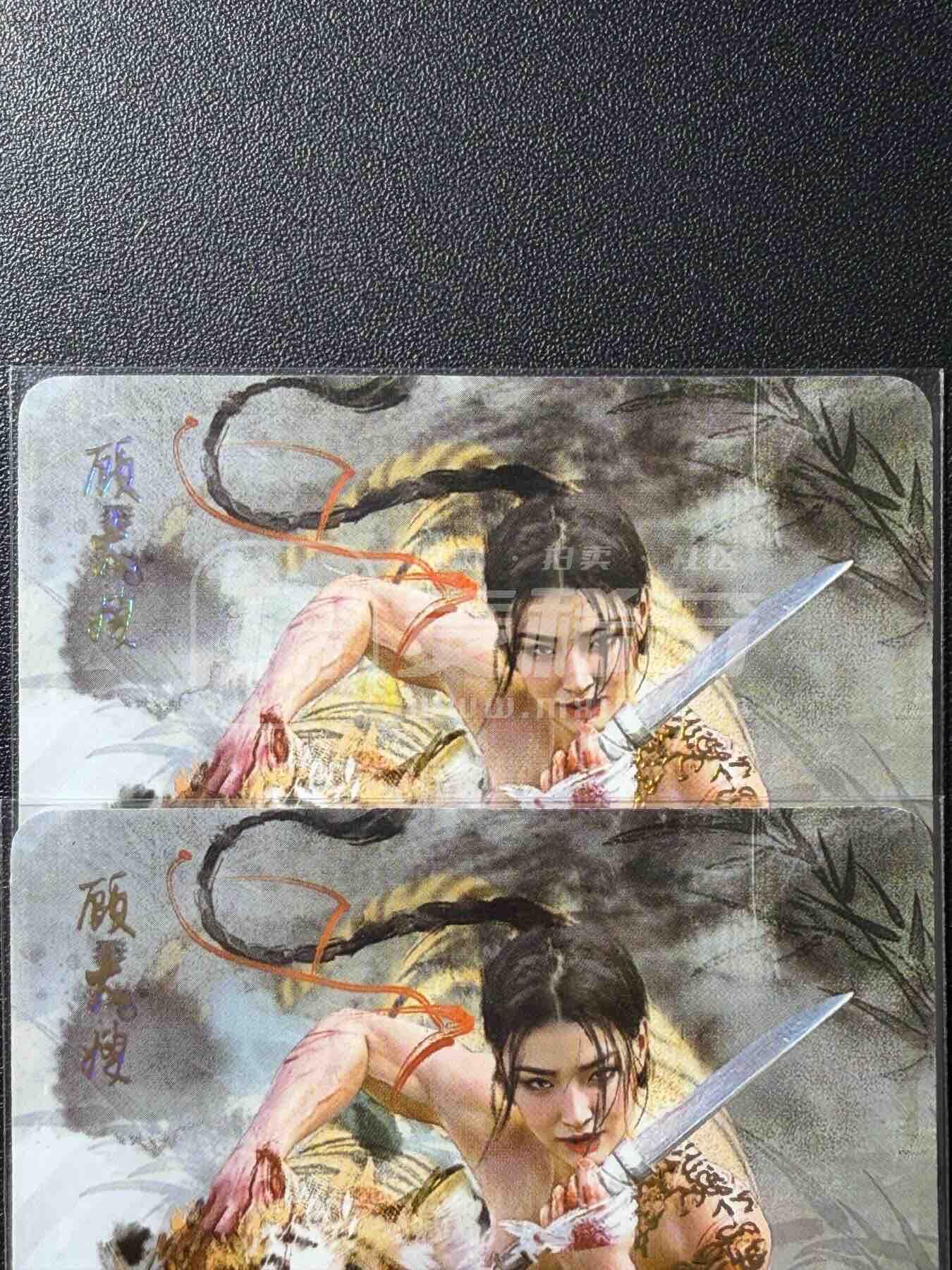 NO.25.5 好又多妹卡大赏，新店点关注不迷路！每周一站式配齐，方便凑单！（周6晚9点截拍，卖家送拍0抽成！） 焱卡 妖姬传人间传 刷子 顾大嫂 双服饰 幻彩