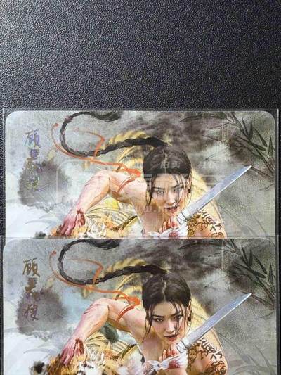 NO.25.5 好又多妹卡大赏，新店点关注不迷路！每周一站式配齐，方便凑单！（周6晚9点截拍，卖家送拍0抽成！） - 焱卡 妖姬传人间传 刷子 顾大嫂 双服饰 幻彩