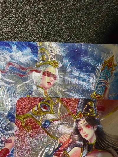 NO.25.5 好又多妹卡大赏，新店点关注不迷路！每周一站式配齐，方便凑单！（周6晚9点截拍，卖家送拍0抽成！） - 闲宅造物 黑白无常 粗闪