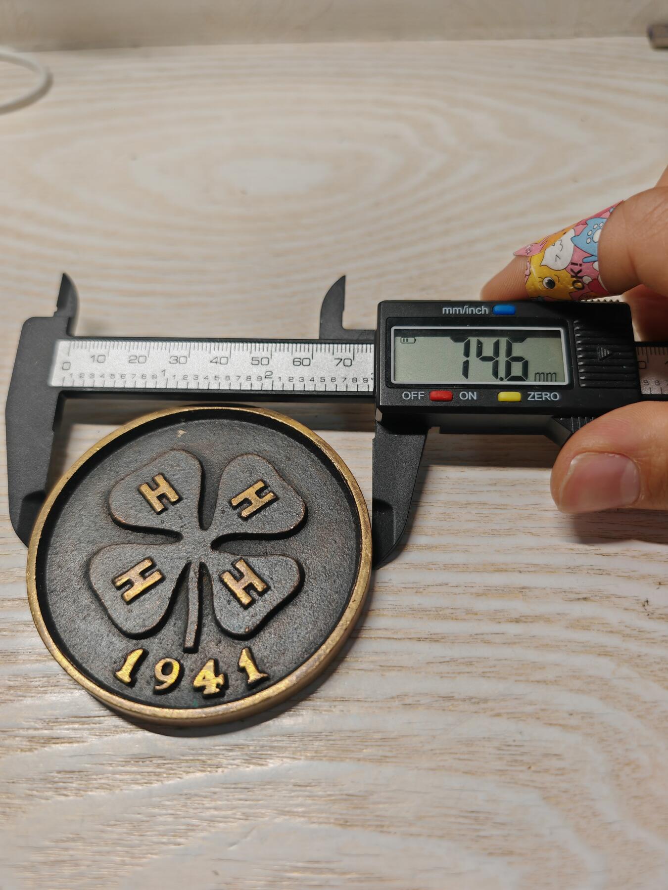 1941年美国农业部四健会奖牌纪念章