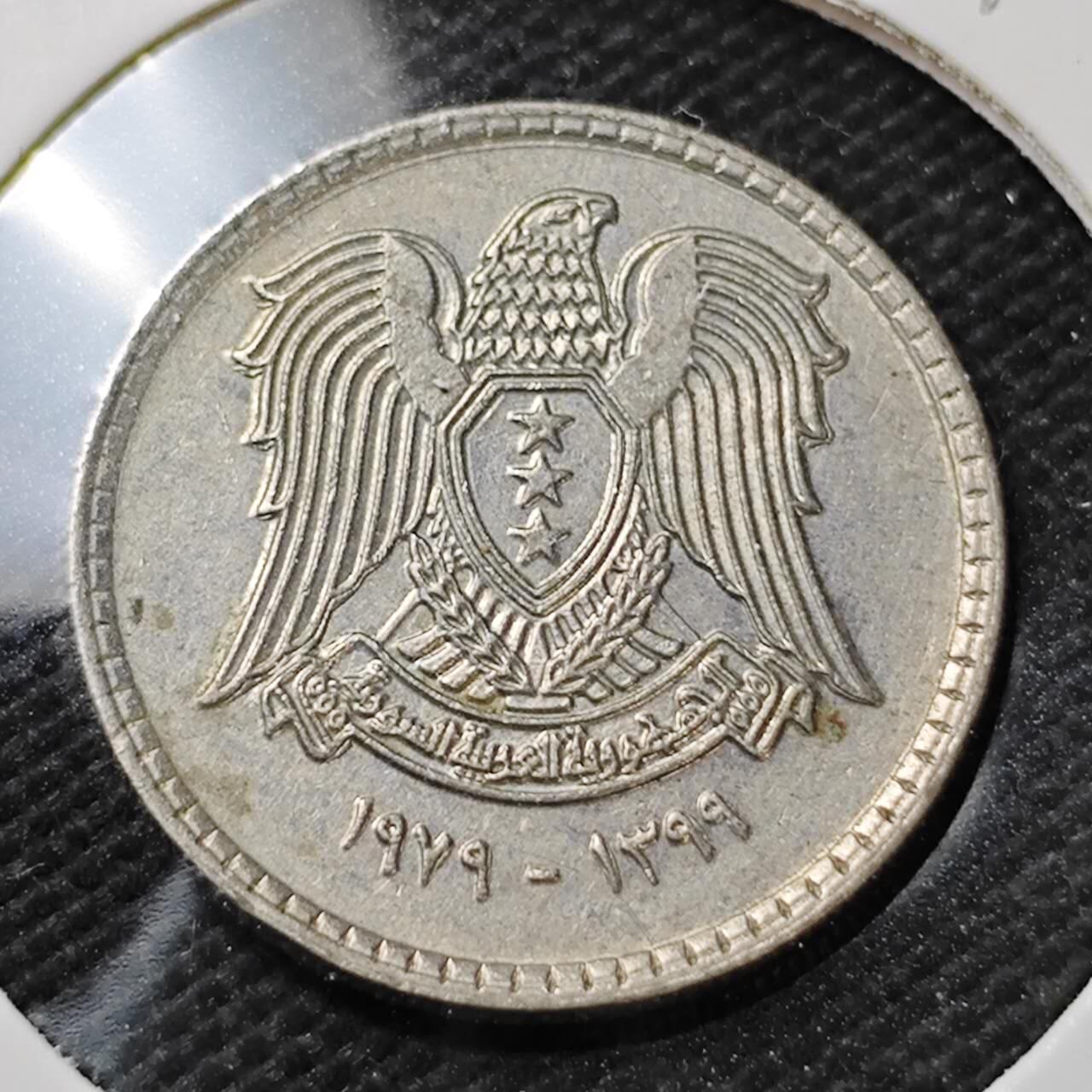 KK钱币收藏小铺  第396期  2月预留时间 周末发货 叙利亚25皮 