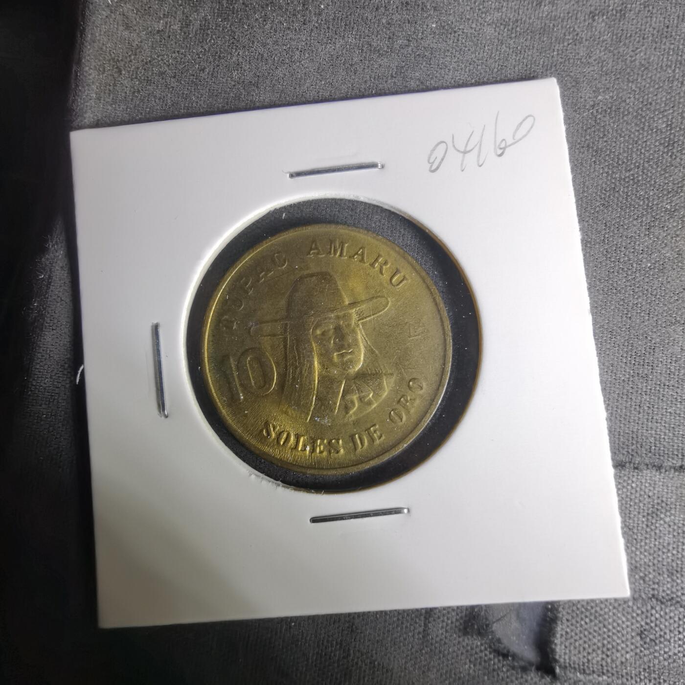 沼泽如烟--第1004场 秘鲁1979年10索尔