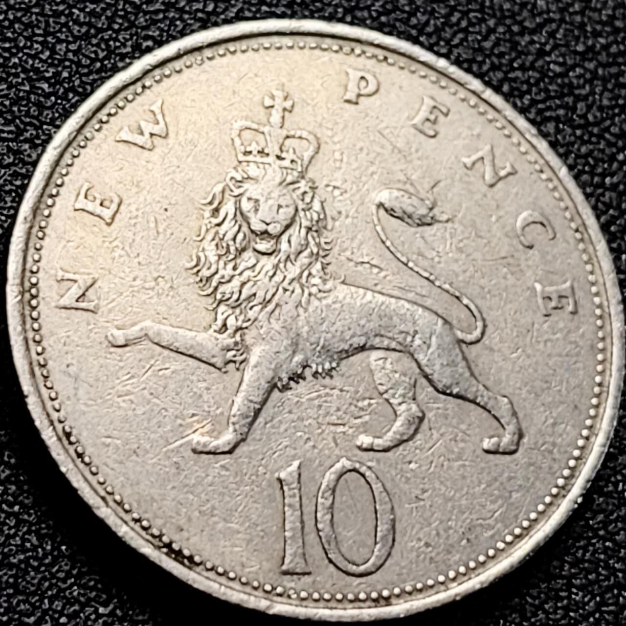 泉币菌-第200场- 新年快乐 新年第8场 本场拍品多 请提前出价（正月十五统一发货） 。