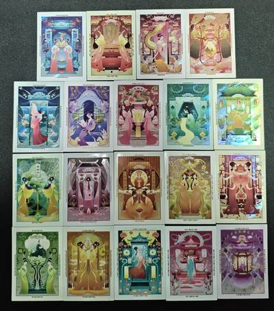 天玑星卡拍第173期《2.26周四截拍》持续收拍收评中 满赠卡需备注 - 柚卡 节日卡 十九张