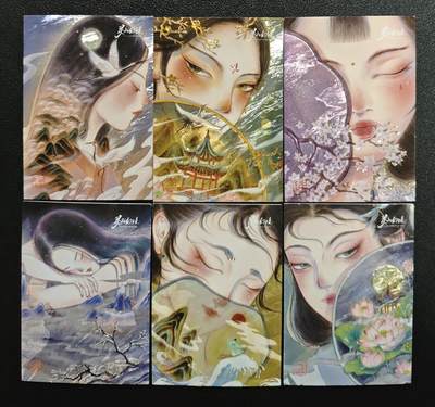 天玑星卡拍第173期《2.26周四截拍》持续收拍收评中 满赠卡需备注 - 柚卡 灵山幻境 七十二凉 六张 微瑕