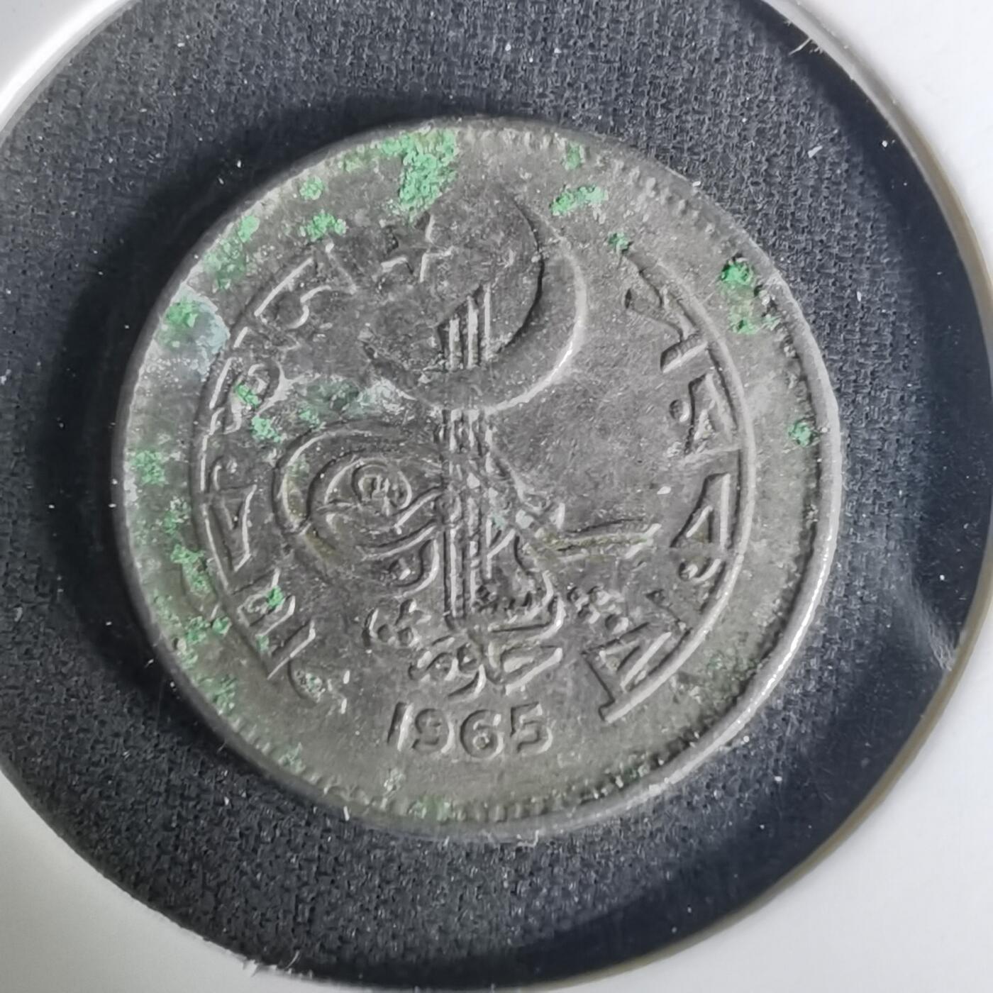 沼泽如烟--第1004场 巴基斯坦1965年25派沙