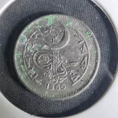 沼泽如烟--第1004场 - 巴基斯坦1965年25派沙