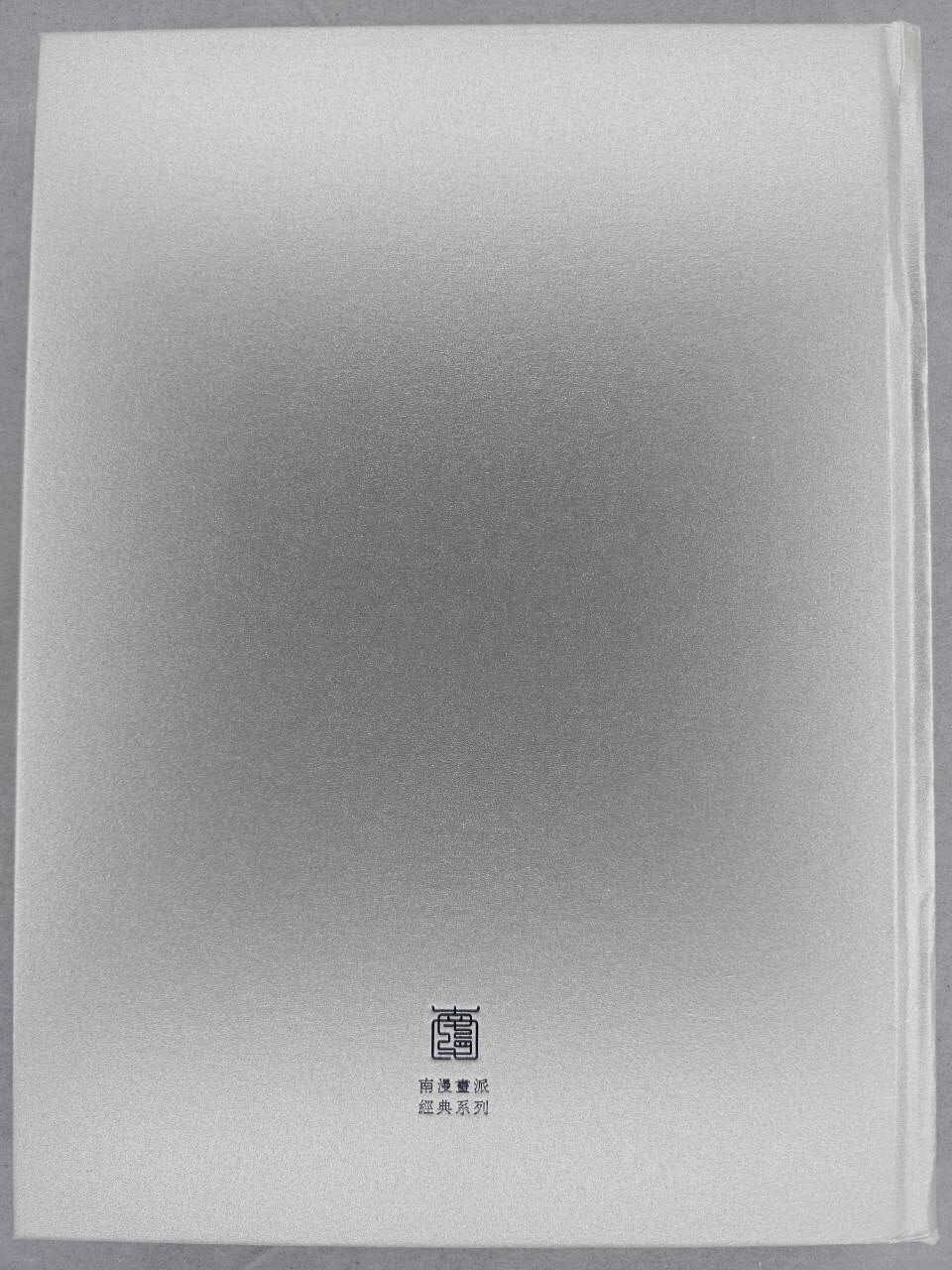 买就送PR！！龙虎卡牌-七六场（满200元包邮，无佣金，每周六结拍，欢迎送拍）