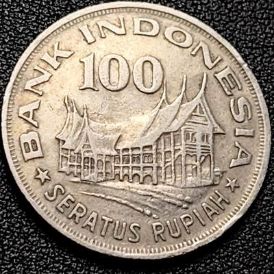 泉币菌-第200场- 新年快乐 新年第8场 本场拍品多 请提前出价（正月十五统一发货） - 印尼 1978年100卢比 生命树的传奇 28mm