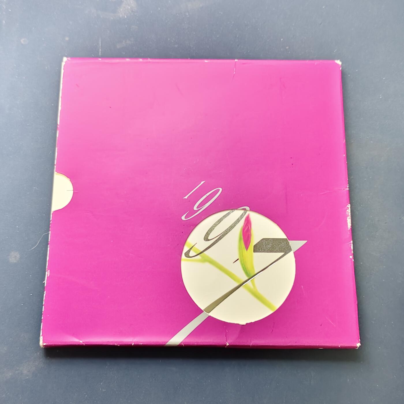 【全场包邮】纯粹捡漏拍506场-持续更新中