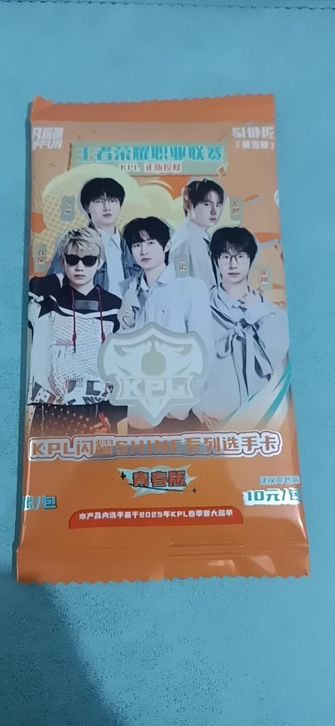 卡牌新人第一场 不寄存！！！ 不凡玩品一包