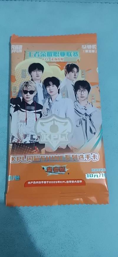 卡牌新人第一场 不寄存！！！ - 不凡玩品一包