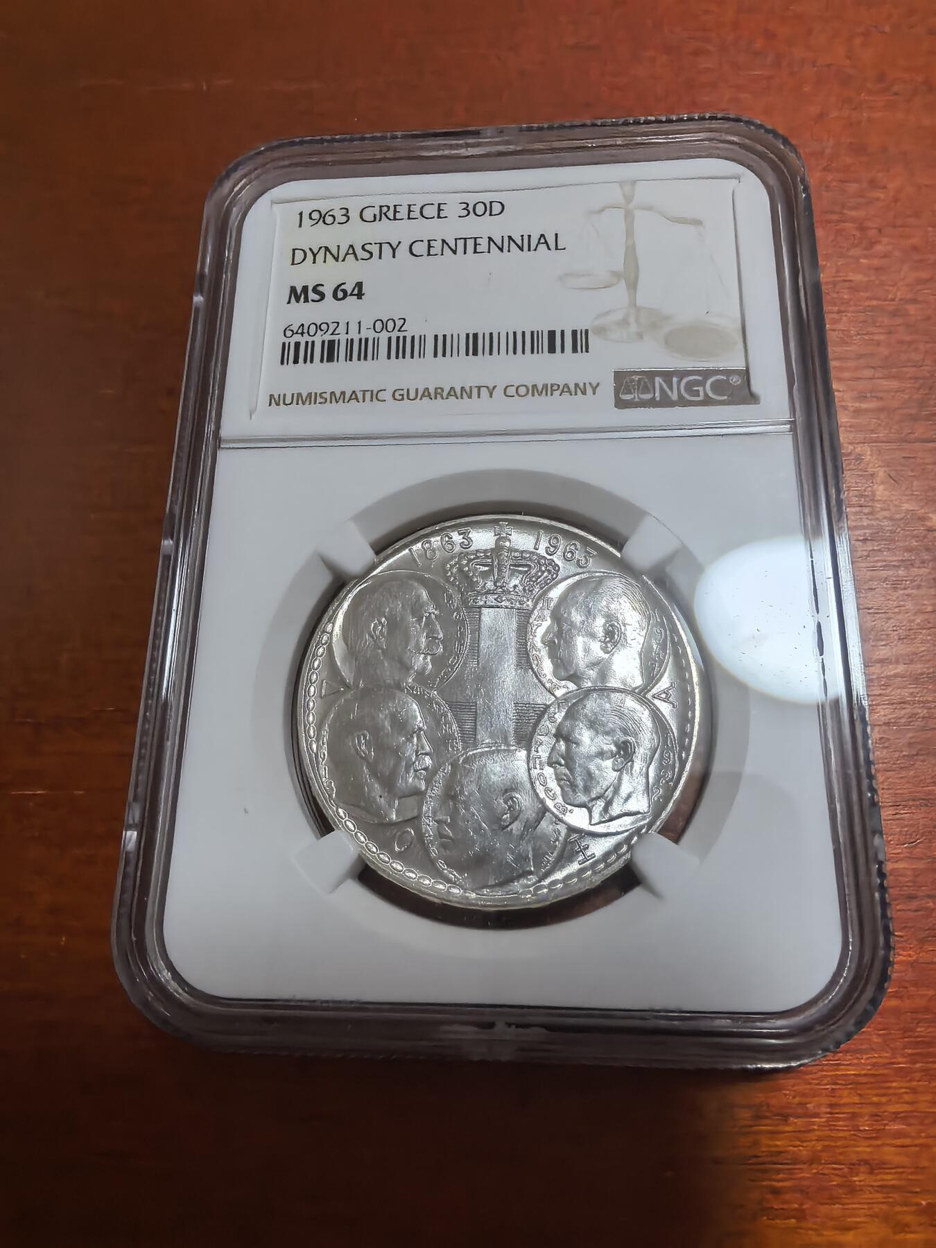 长老汇马年精选第五场拍卖