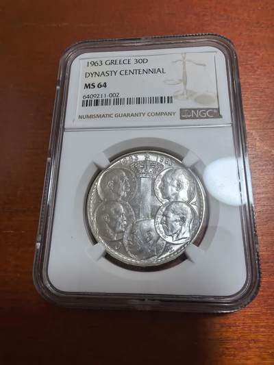 长老汇马年精选第五场拍卖 - 1963希腊5王百年王朝30德拉克马银币，NGC MS64