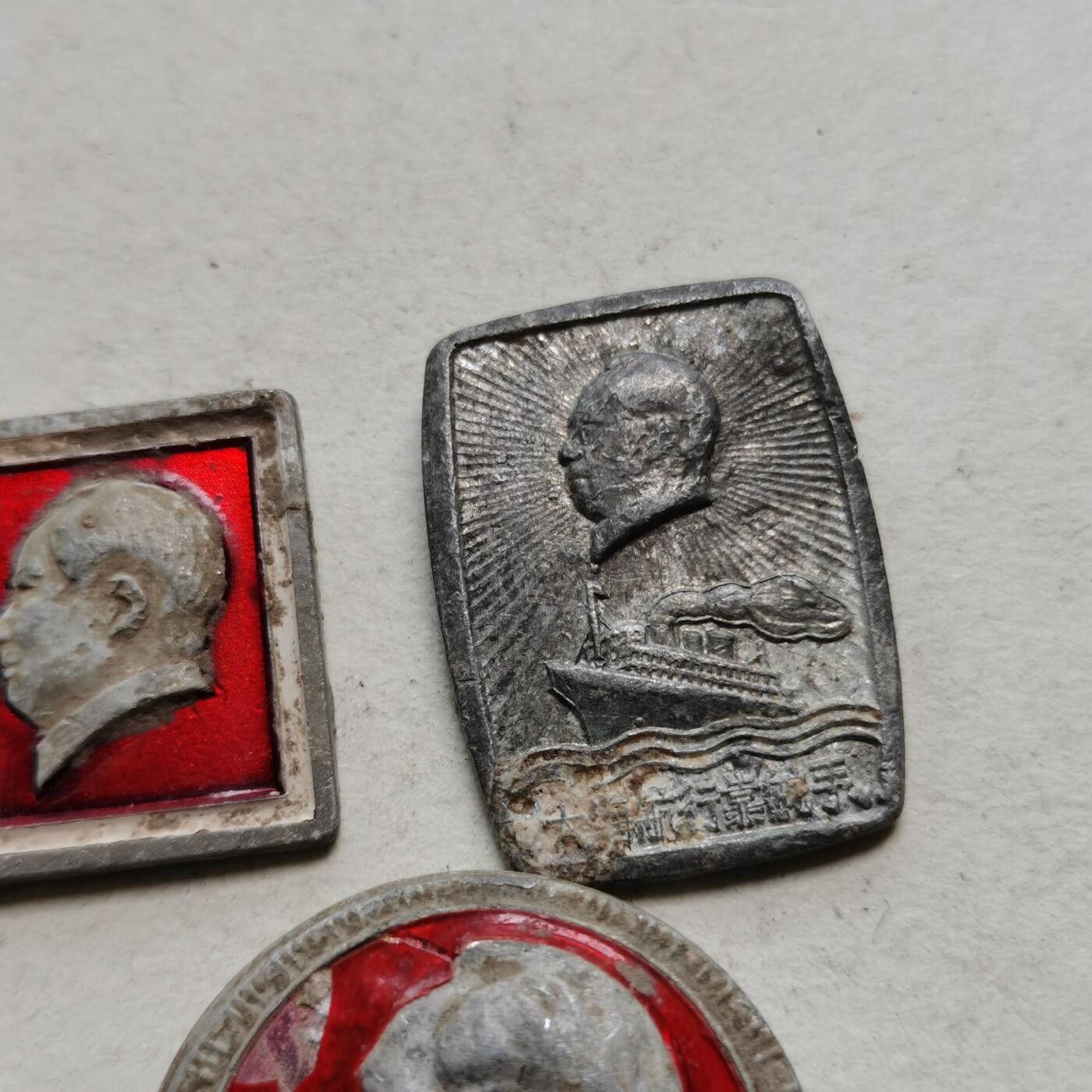 新年特惠专场 像章等