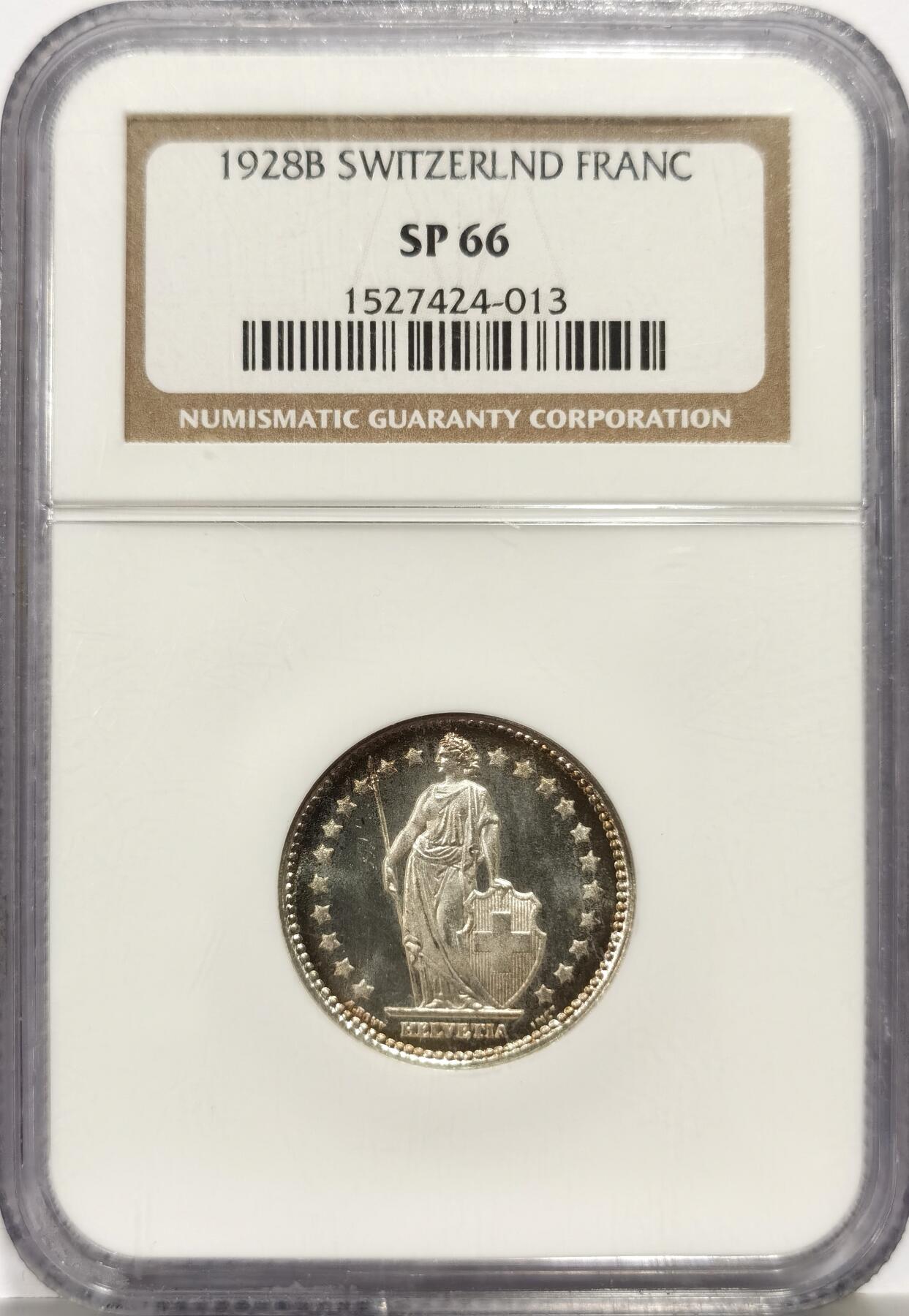 博洋堂世界钱币拍卖第162期（全场包邮） NGC SP66 瑞士1928年1法郎银币，显著区别于普通MS版