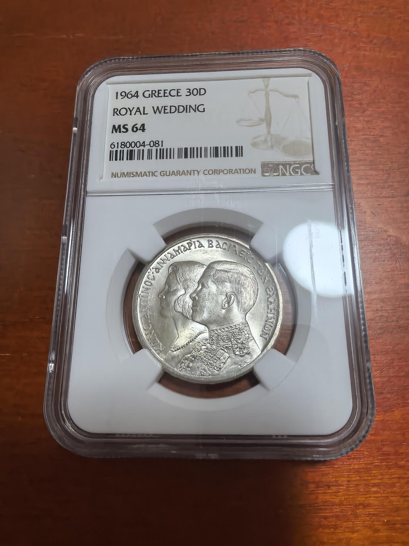 长老汇马年精选第五场拍卖