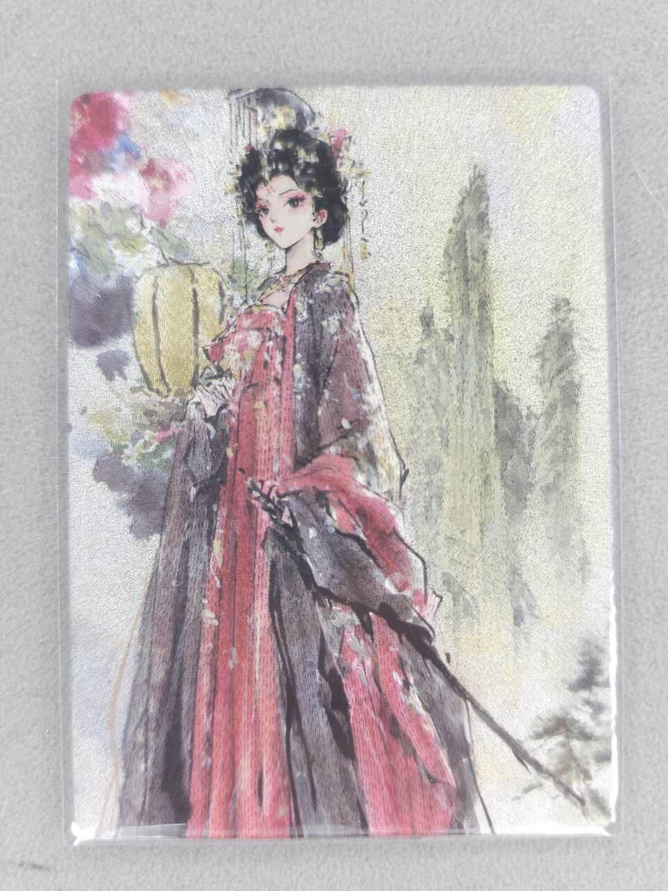 买就送PR！！龙虎卡牌-七六场（满200元包邮，无佣金，每周六结拍，欢迎送拍） 粗闪 星宿文创 迟迟 - 武则天