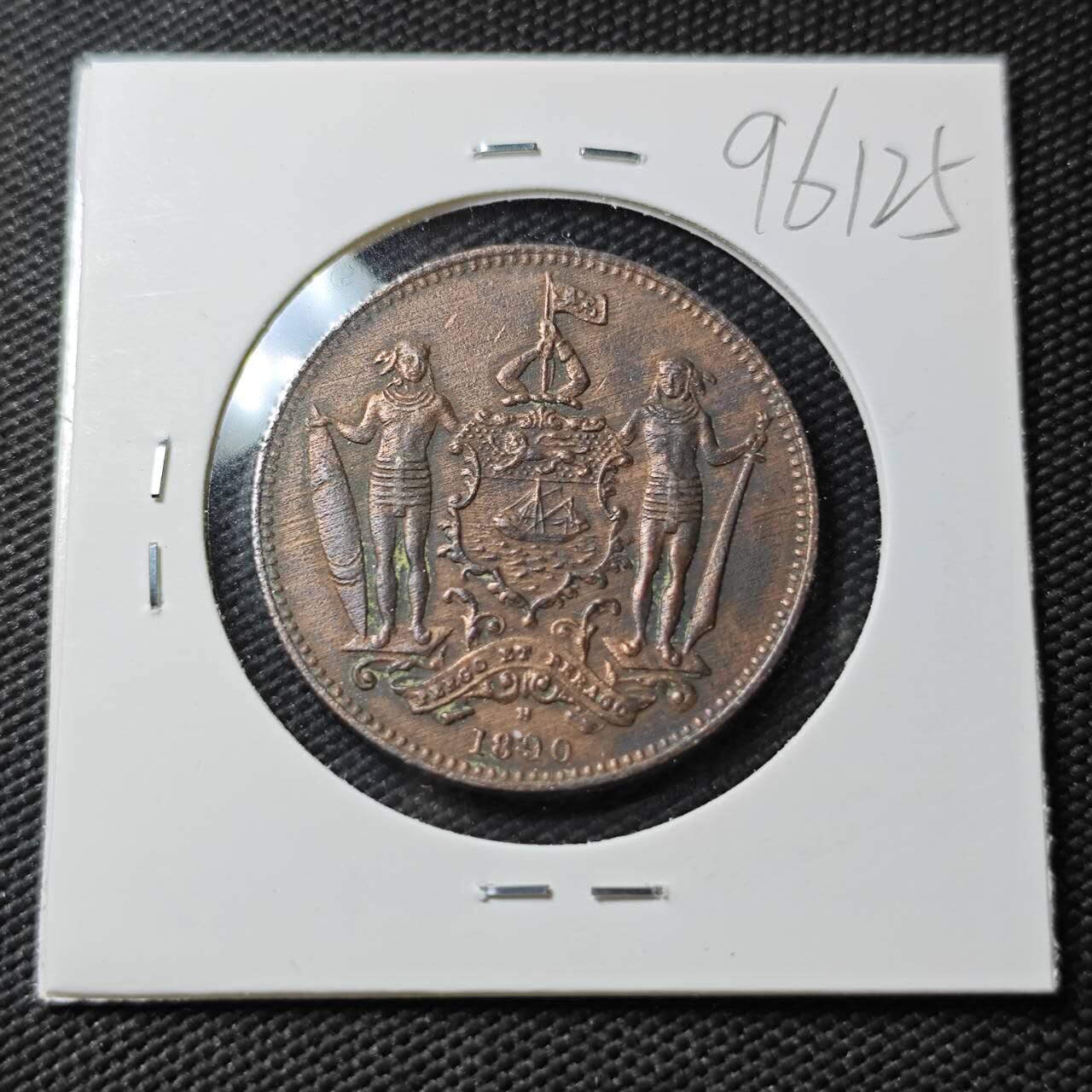 KK钱币收藏小铺  第396期  2月预留时间 周末发货  1890英属北婆罗洲洋元一分铜币