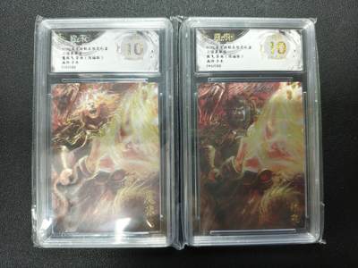 天玑星卡拍第173期《2.26周四截拍》持续收拍收评中 满赠卡需备注 - 玄卡阁 三国英雄志 子木 魔张飞 异画+张飞 异画 限编088 两张 保粹爆金10