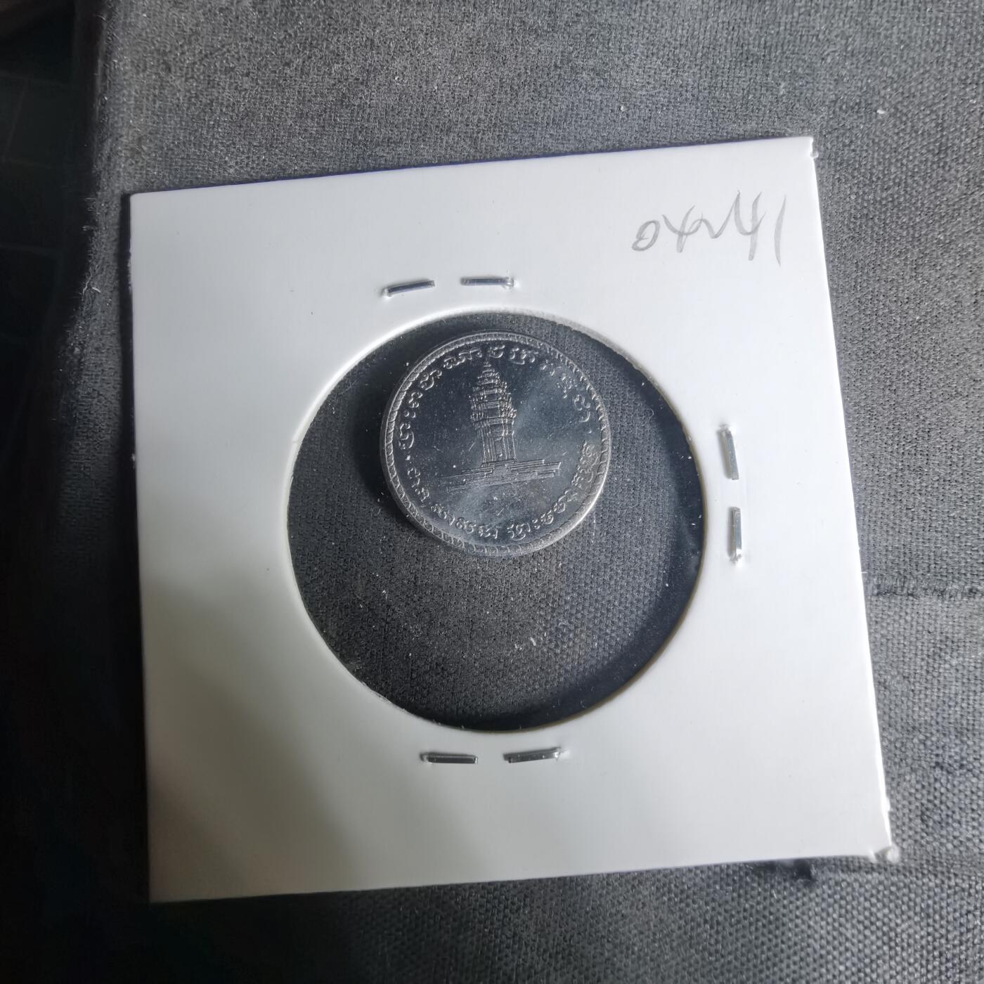 沼泽如烟--第1004场