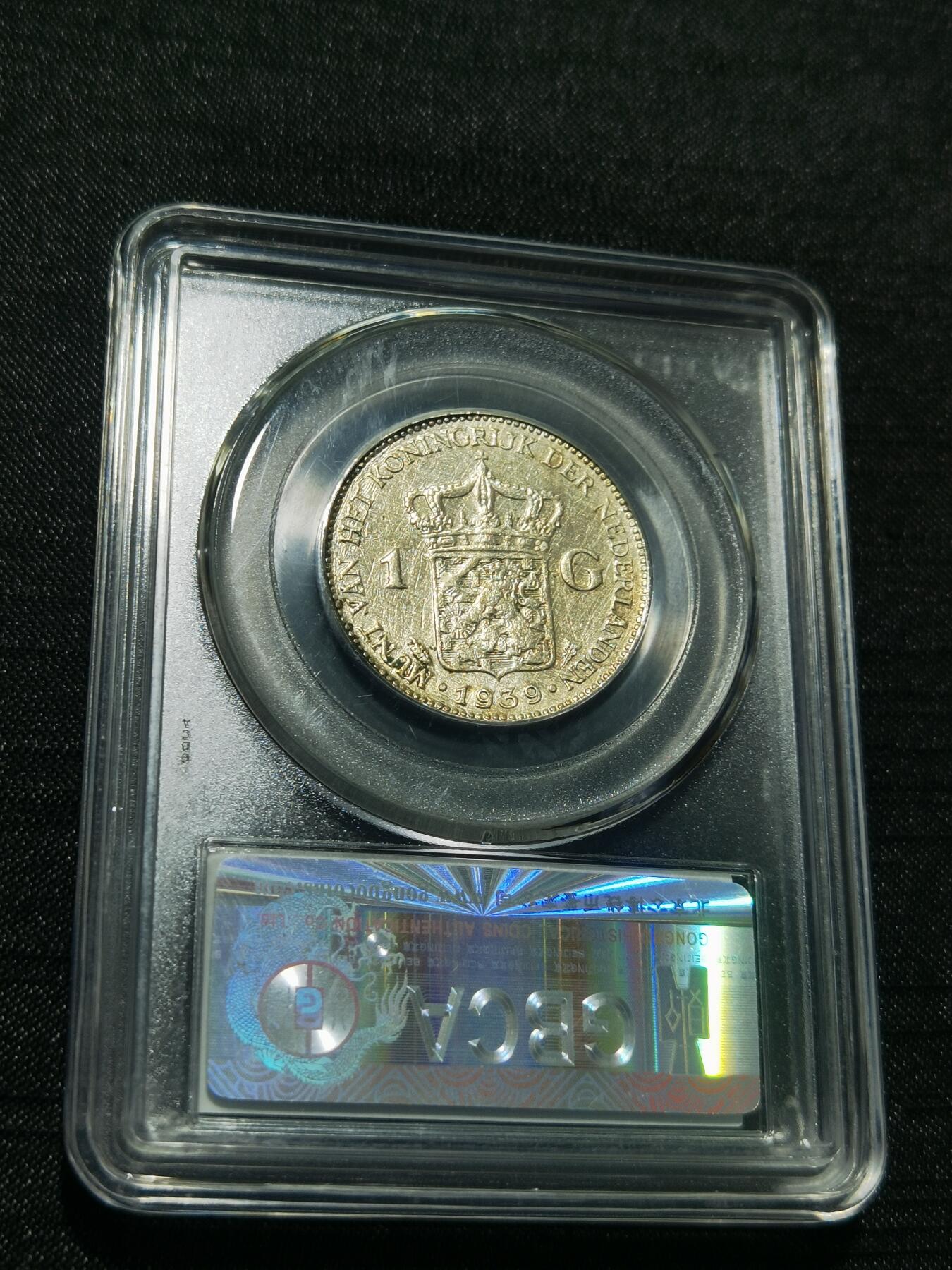 天下钱庄专场欢迎参拍