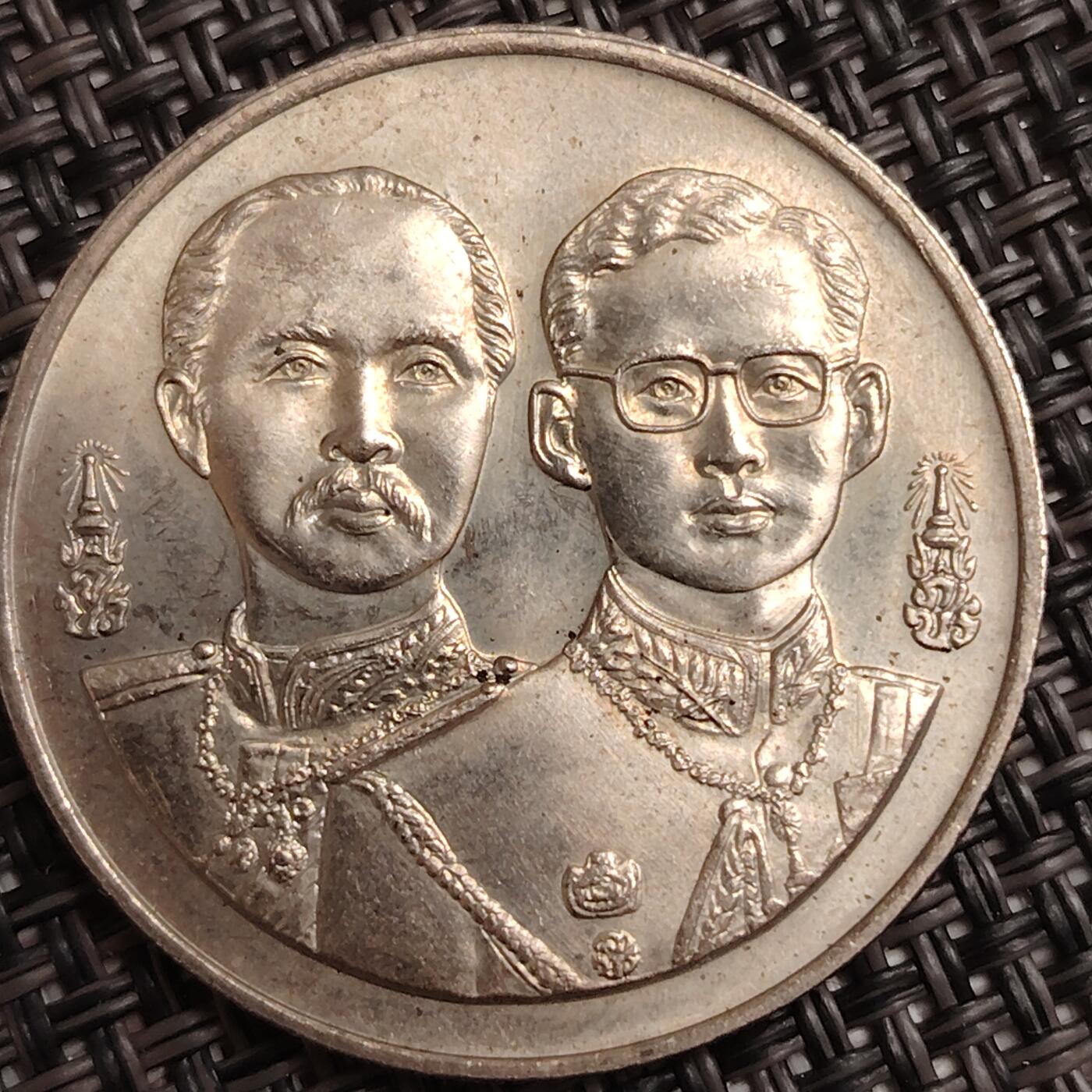 布加迪🐬～世界钱币(上海)🌾第 277 期 /  各国套币和散币 泰国🇹🇭