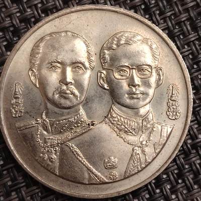 布加迪🐬～世界钱币(上海)🌾第 277 期 /  各国套币和散币 - 泰国🇹🇭