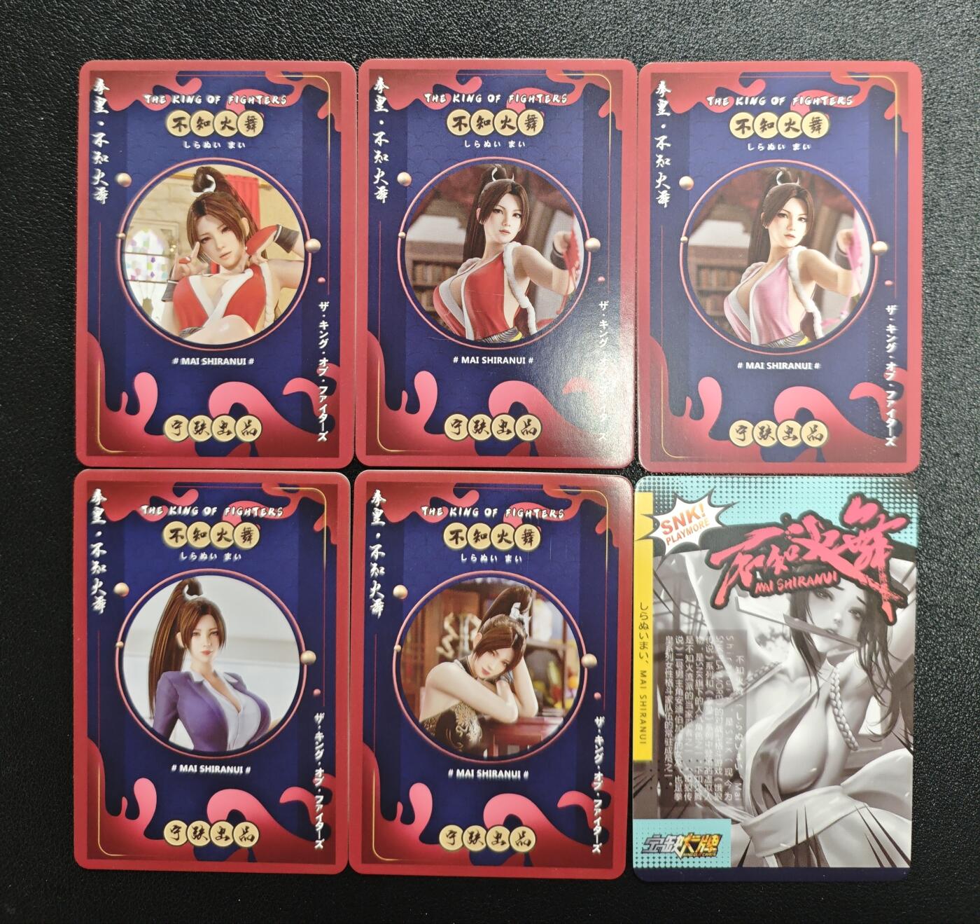 天玑星卡拍第173期《2.26周四截拍》持续收拍收评中 满赠卡需备注 宁缺卡牌 不知火舞 彩闪 六张