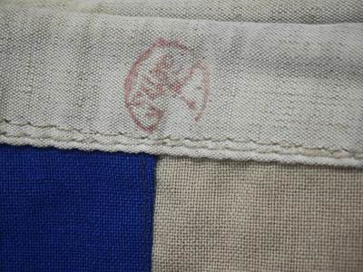 橙子收藏第四期 【红海军名品】1992年苏联(俄罗斯）过渡期海军初级旗舰指挥官旗，“ГОСТ РАФР-91”标准认证，“弗拉基米尔号”专属标识，是研究后苏联时代海军历史的珍贵实物，稀缺性极强。