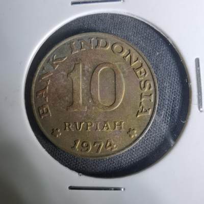 沼泽如烟--第1004场 - 印度尼西亚1974年10卢比