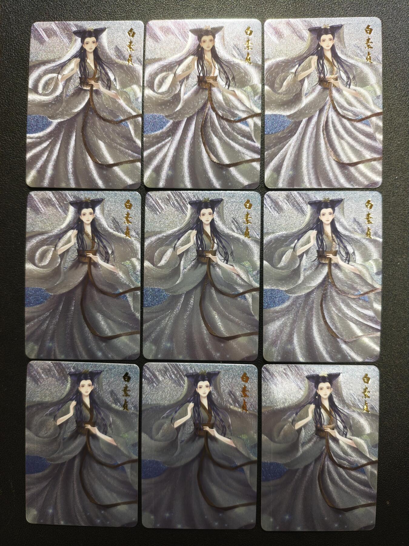 天玑星卡拍第173期《2.26周四截拍》持续收拍收评中 满赠卡需备注